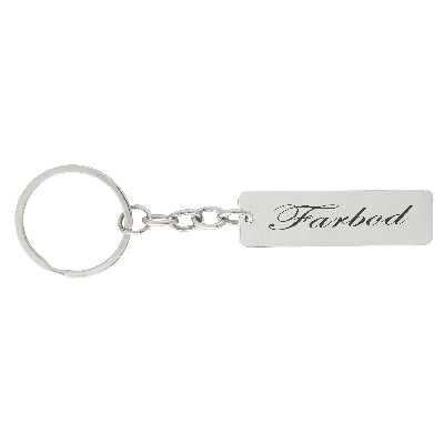 جاکلیدی ترمه ۱ طرح فربد کد Sam 093