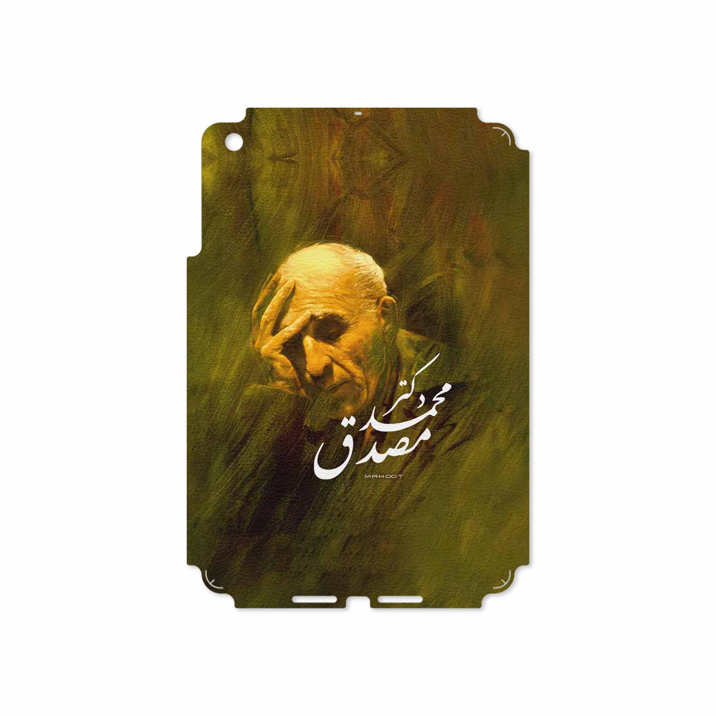 برچسب پوششی ماهوت مدل Dr-Mosadeq مناسب برای تبلت اپل iPad mini 2012 A1455