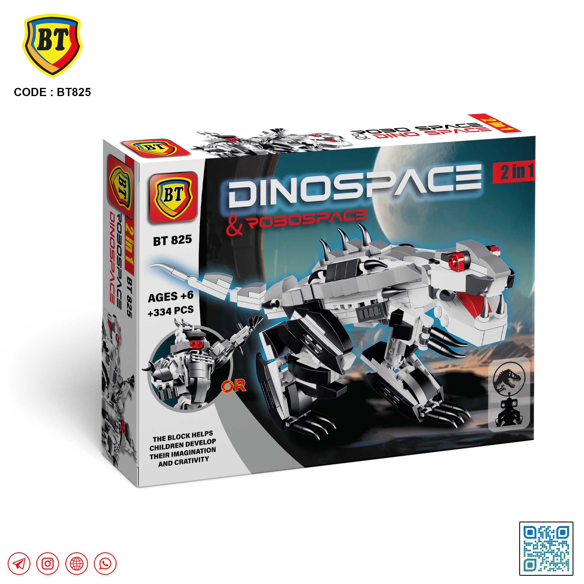 لگو دایناسور BT825