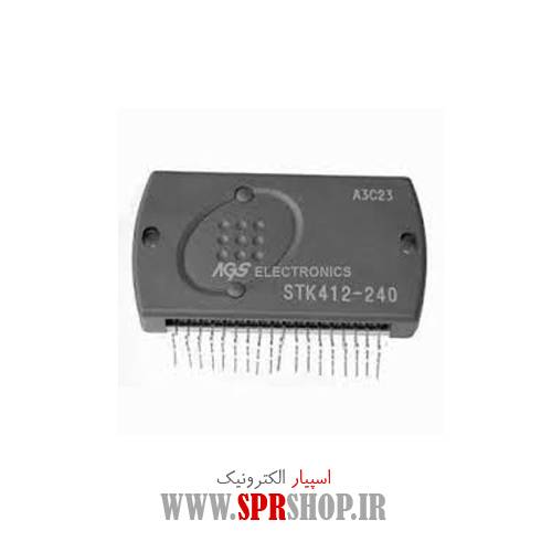 آی سی STK412-240