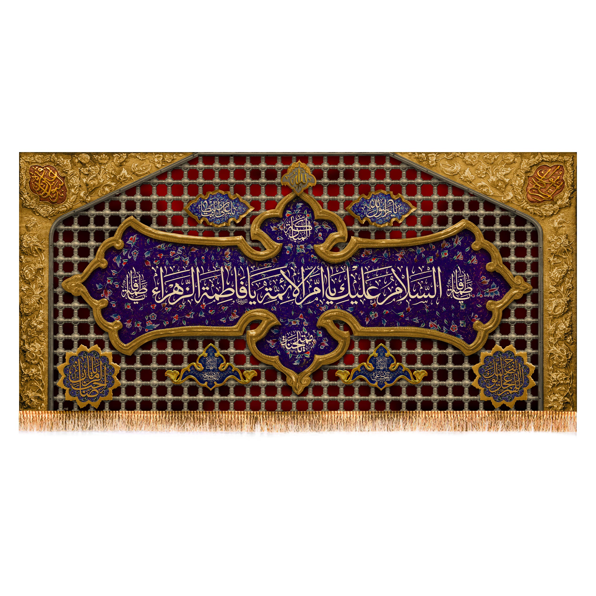 پرچم مدل پشت منبری شهادت حضرت زهرا (س) کد 8784S