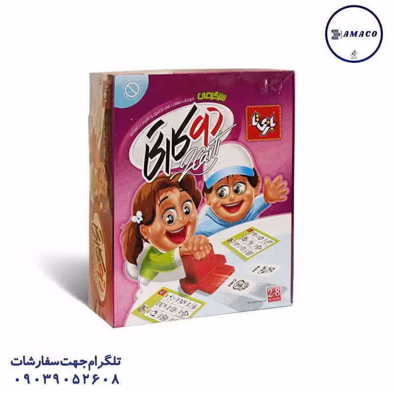 دو کارتی سرگرمی بازیتا