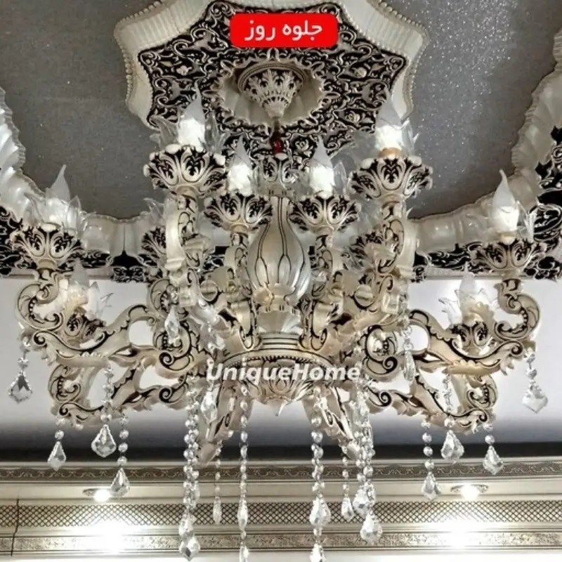 لوستر سقفی 8 شاخه و 16 شعله (ساده) مجلسی مدرن سفید صدفی شاپان .