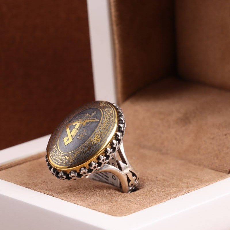 انگشتر حدید خطی مردانه با حکاکی آرم سپاه پاسداران و آیت الکرسی