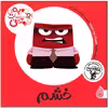کتاب خشم اثر بریتنی کندو نشر چکه