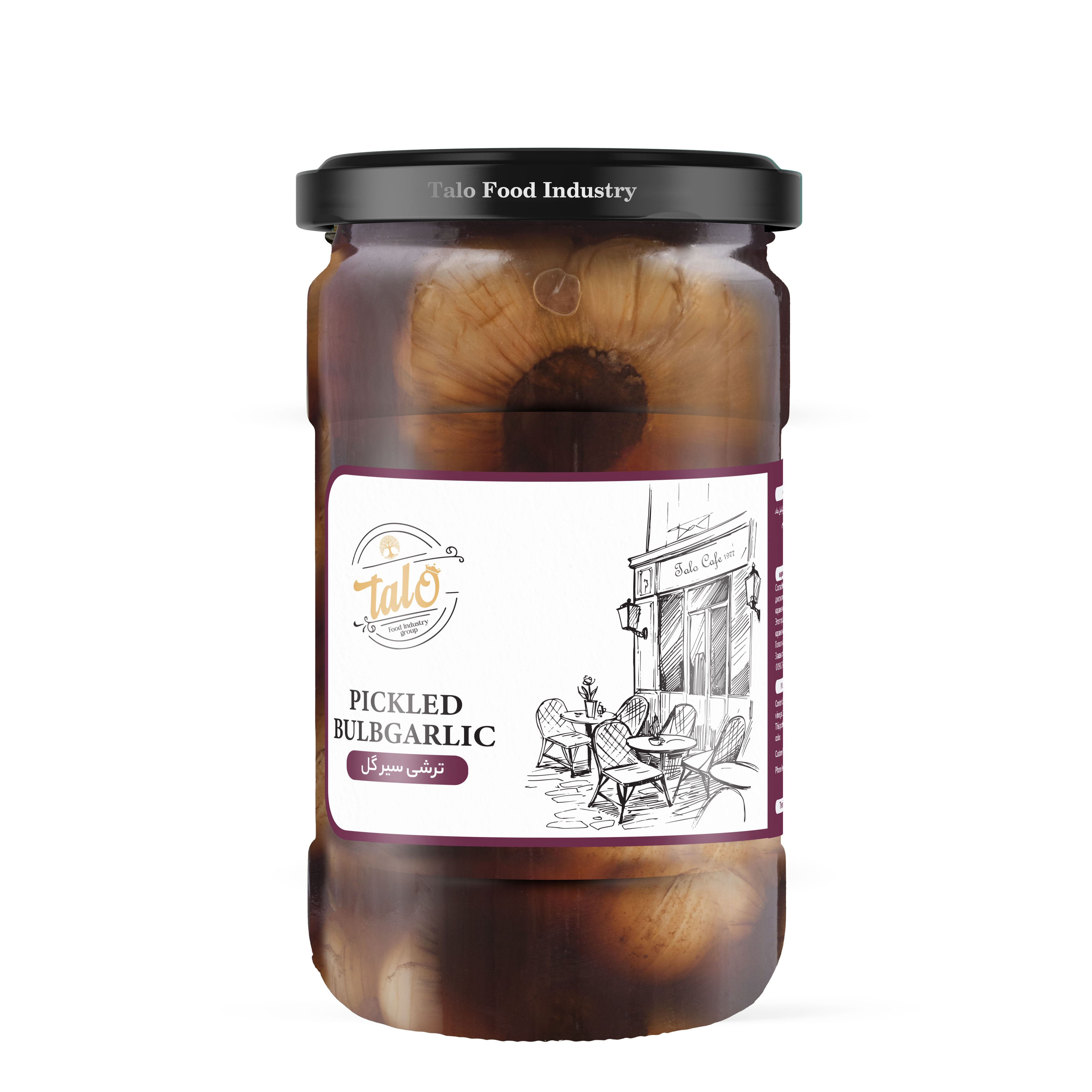 ترشی سیر کاراملی شیشه ای 700 گرم تالو