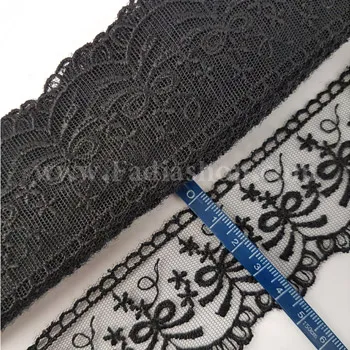 تور گیپور 70102 مشکی