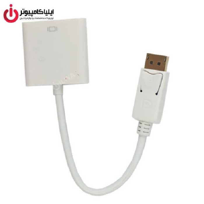 مبدل Display به HDMI مادگی وی نت کیفیت 1080P