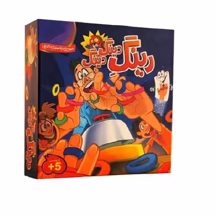 بازی فکری هوگر مدل رینگ دینگ