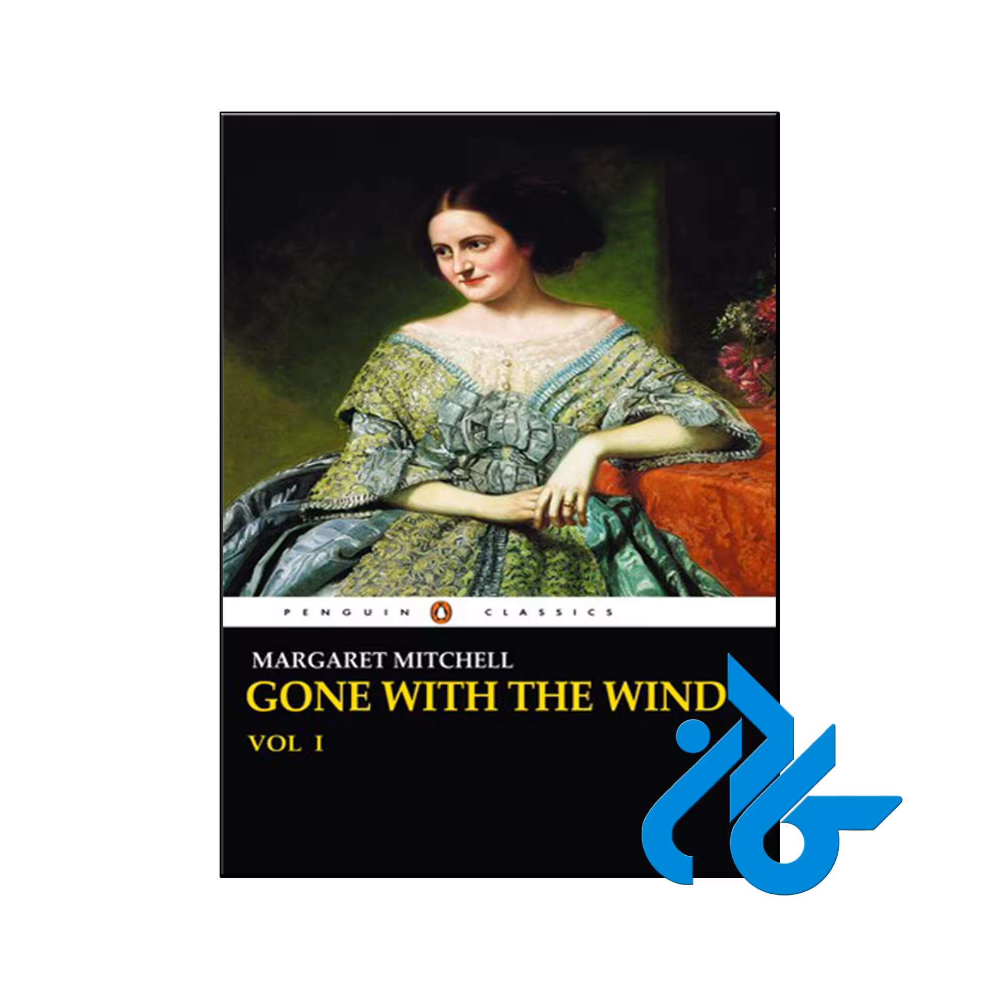 خرید و قیمت کتاب Gone With The Wind 1 (تک جلدی) با تخفیف