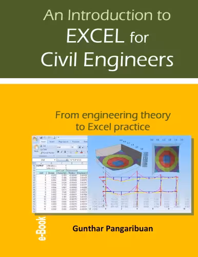 خرید و دانلود نسخه کامل کتاب An Introduction to Excel for Civil Engineers: From engineering theory to Excel practice