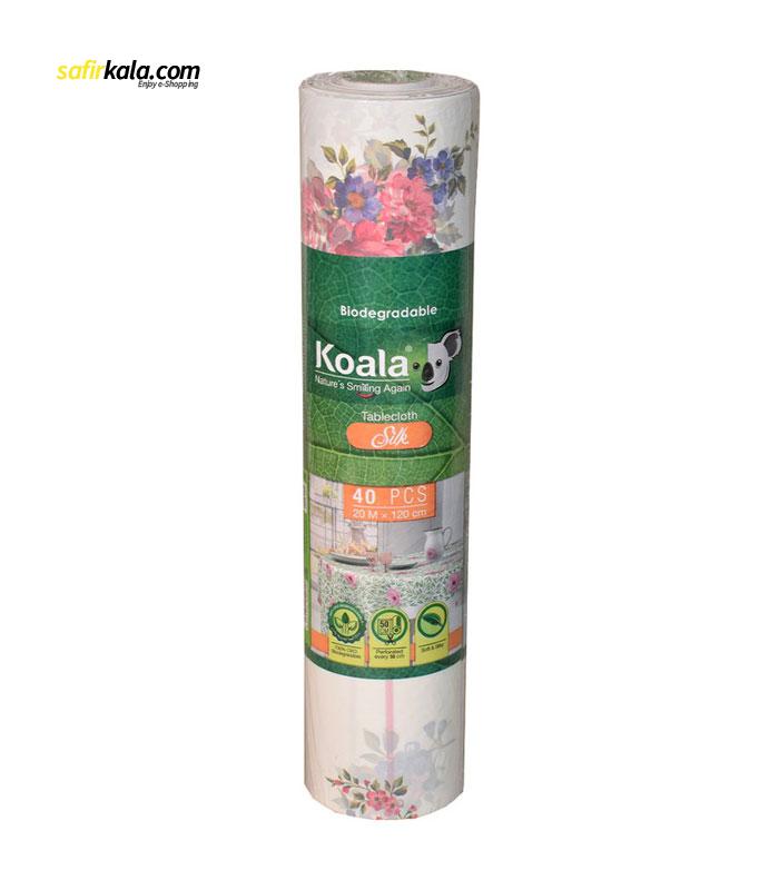 سفره یکبارمصرف کوالا مدل Shekoofehsilk رول 20 متری