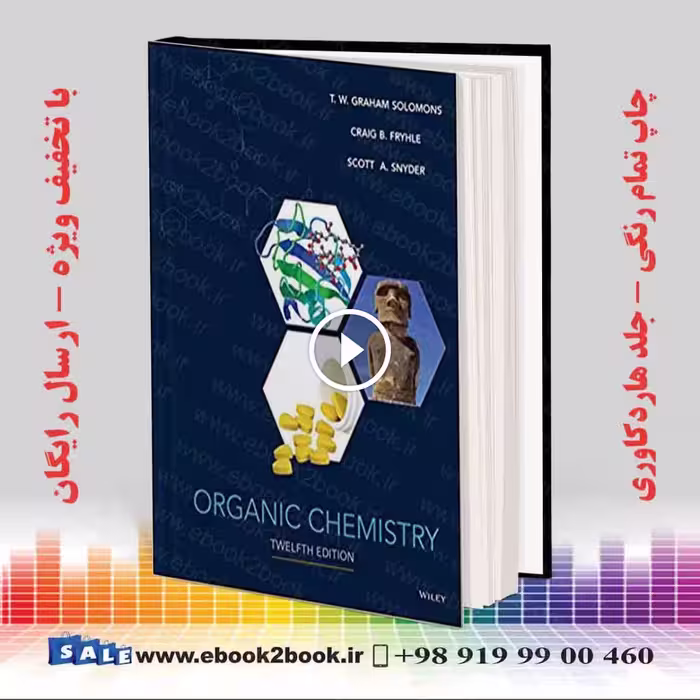 Organic Chemistry 12th Edition
