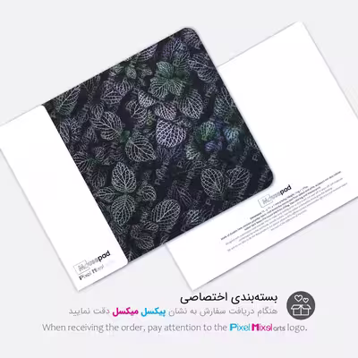 ماوس پد پیکسل میکسل مدل Fitonia