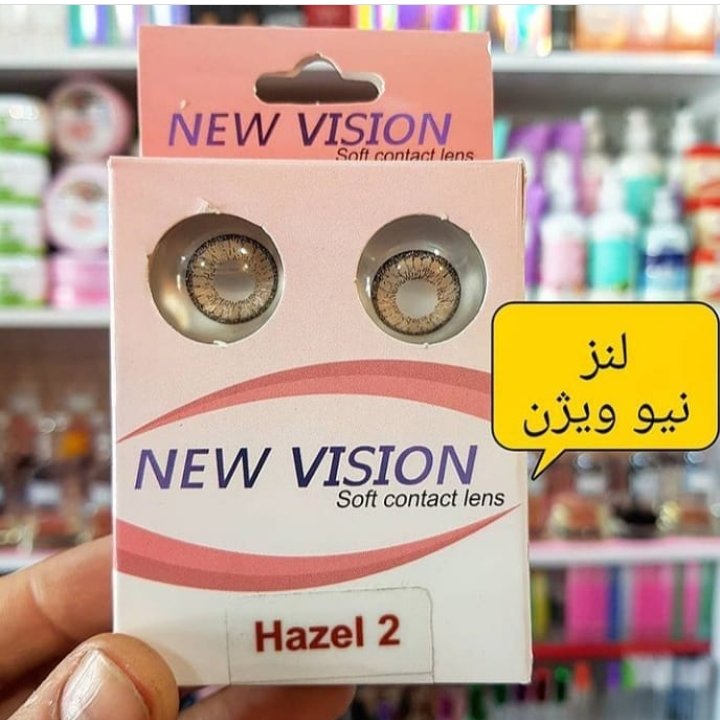 لنز چشم نیو ویژن