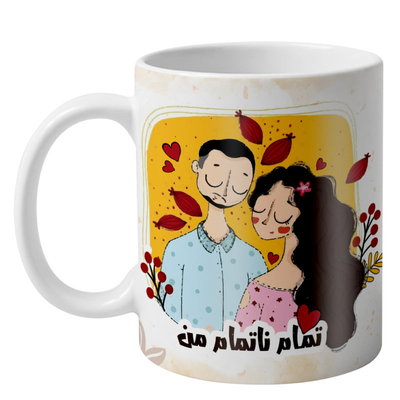 ماگ طرح روز عشق