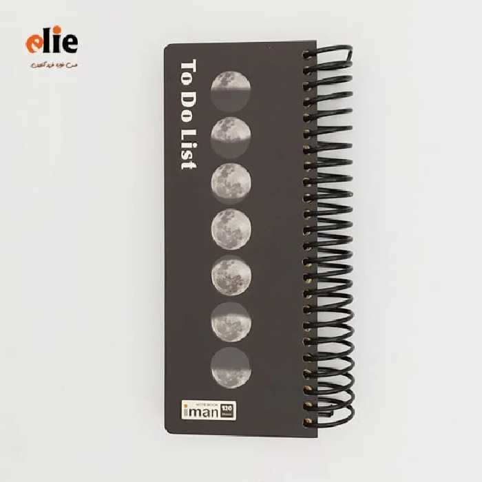 دفترچه یادداشت ایمان مدل تودولیست طرح 12