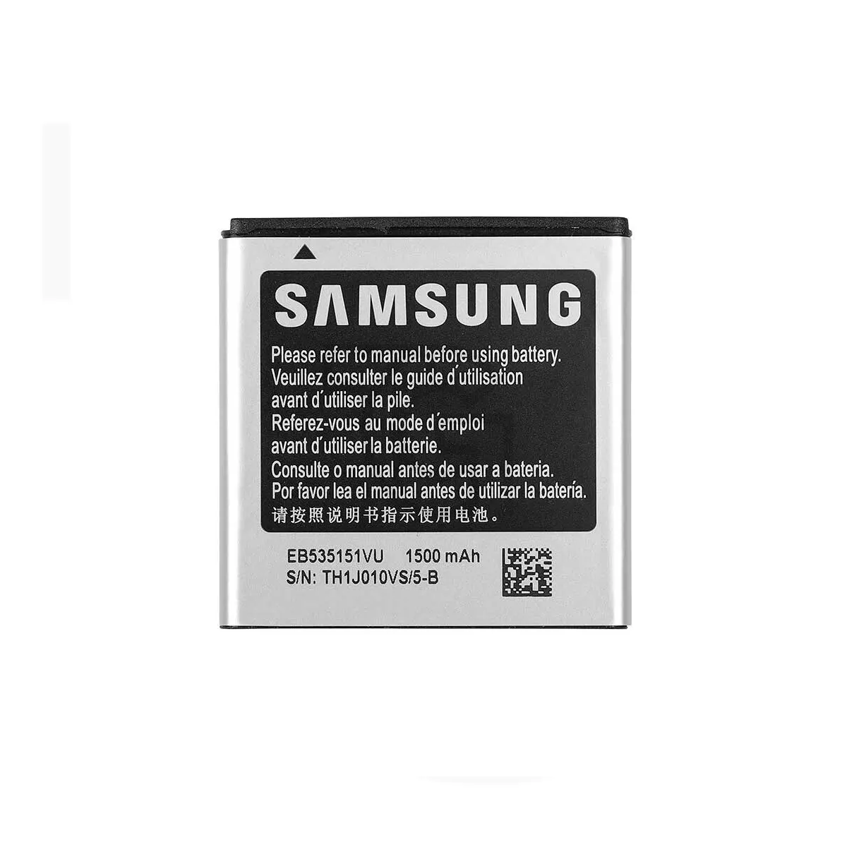 باتری سامسونگ (روکاری)(EB535151VU) Battery Samsung