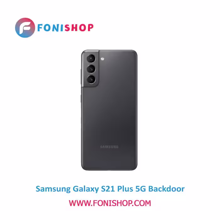 درب پشت گوشی سامسونگ Samsung Galaxy S21 Plus 5G