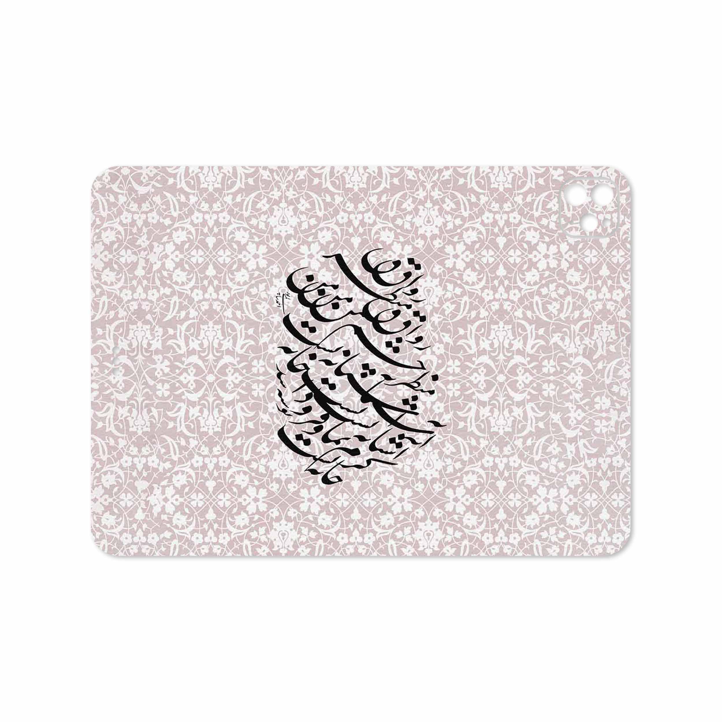 برچسب پوششی ماهوت مدل Nastaliq-2 مناسب برای تبلت اپل iPad Pro 11 (GEN 2) 2020 A2228