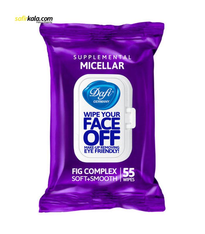 دستمال مرطوب دافی مدل MICELLAR بسته 55 عددی