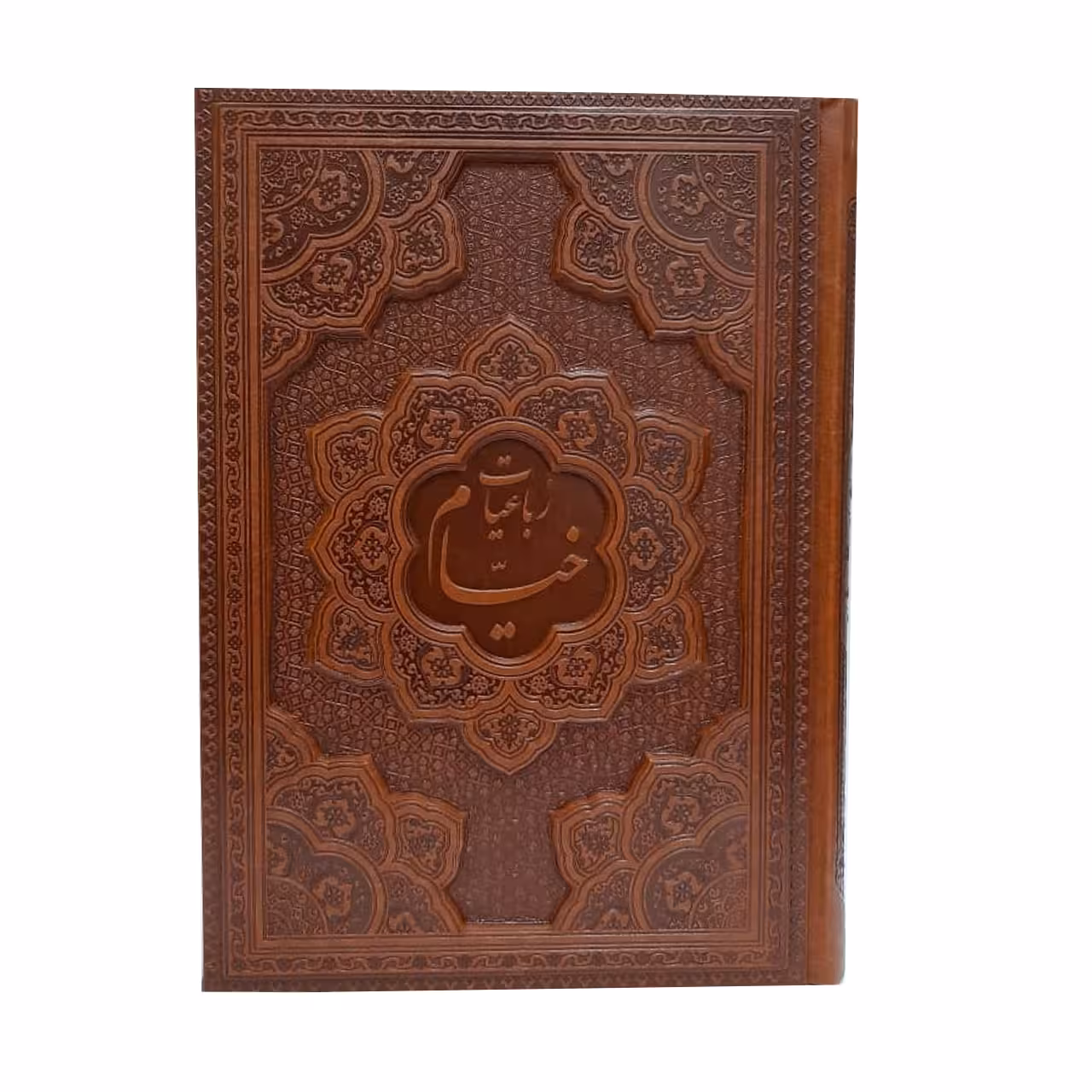 کتاب رباعیات خیام انتشارات پارمیس