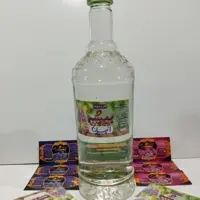 عرق انیسیون درجه یک بیشه 