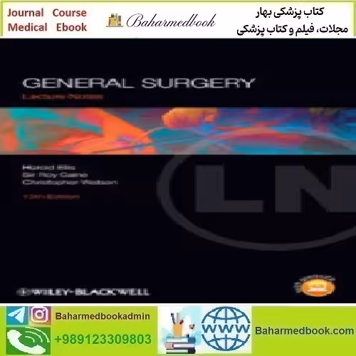 Lecture Notes General Surgery 2012 TRUE PDF price 1€ - کتاب پزشکی بهار