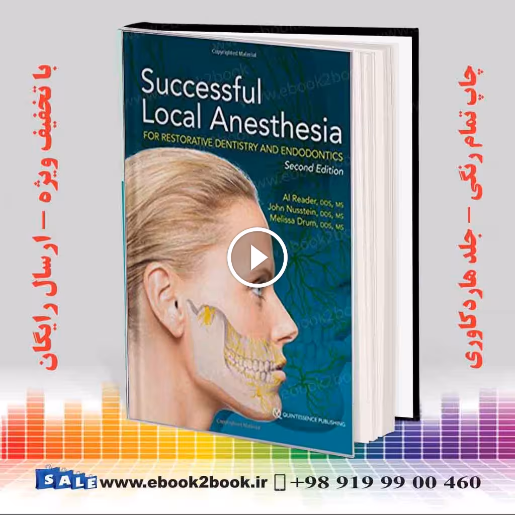 Successful Local Anesthesia Second Edition