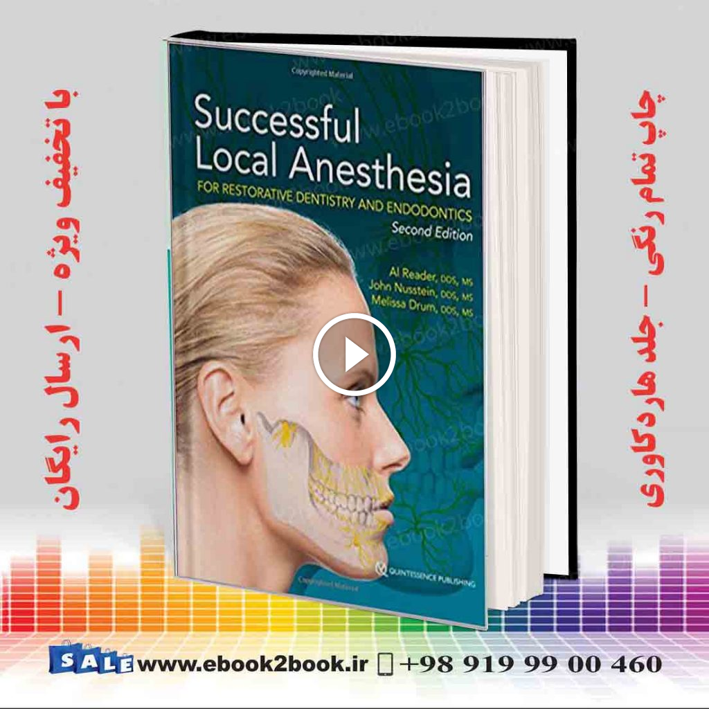 Successful Local Anesthesia Second Edition
