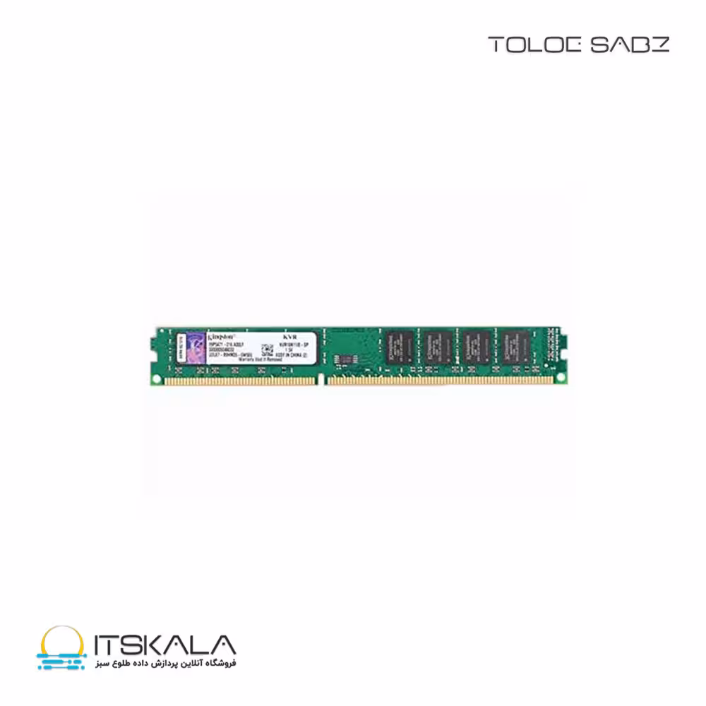 رم کینگ استون مدل KTH-X3C/4G DDR3 1600MHz-4GB
