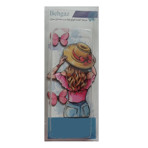 ابزار تزیین کیک بهگز مدل کلاه باران مجموعه 3عددی