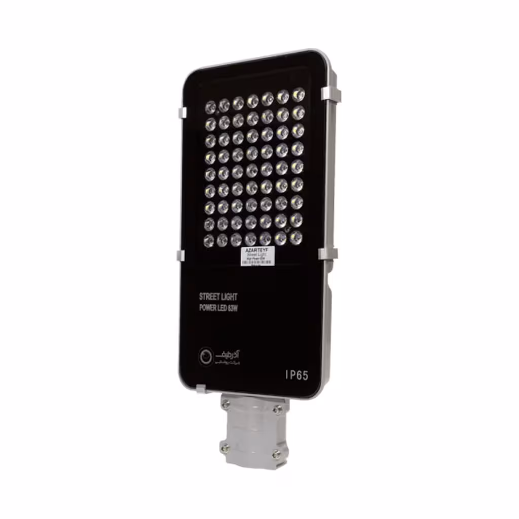 چراغ خیابانی ال ای دی 63 وات آذر طیف کد SP63W