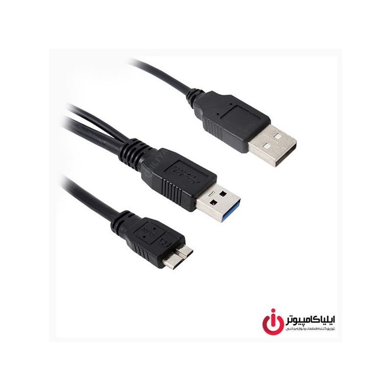 کابل میکرو USB3.0 هارد اکسترنال فرانت مدل  FN-U3CY02 به طول 0.2 متر