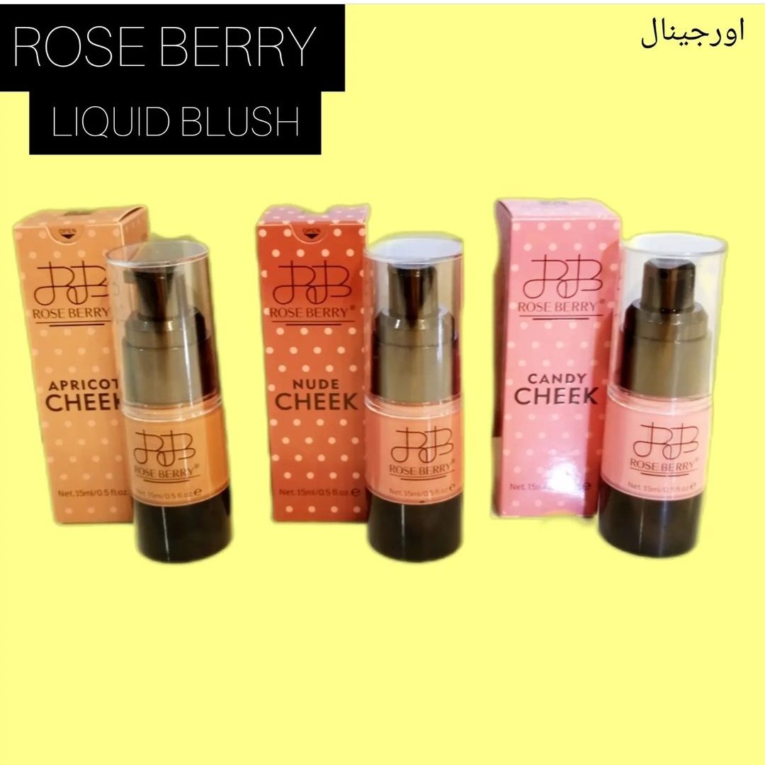 رژگونه مایع رز بری
موجود در 3 رنگ : صورتی،نود،آجری

ویژگی های محصول :

- بافت سبک، نرم و طبیعی
- جلوه ای درخشنده و زیبا
