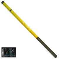 چوب ماهیگیری او اس پی مدل Olympic 540 به همراه پک طعمه هونگ ژیانگ