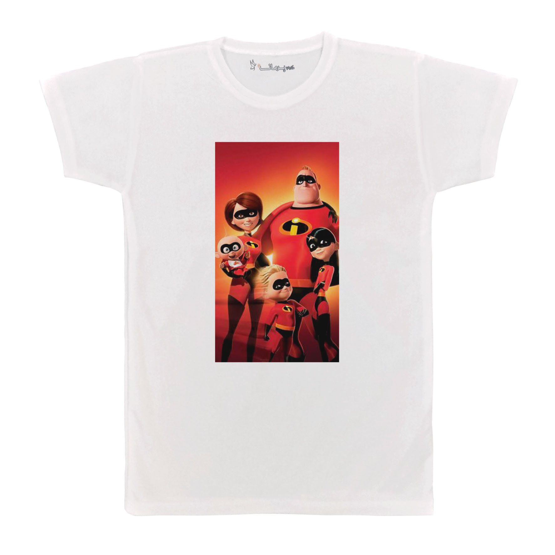 تی شرت آستین کوتاه بچگانه پرمانه طرح شگفت انگیزان کد pmt.6342