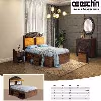 سرویس خواب دو نفره فریال