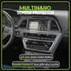 محافظ صفحه نمایش خودرو مولتی نانو مدل X-S1N مناسب برای هیوندای Sonata LF
