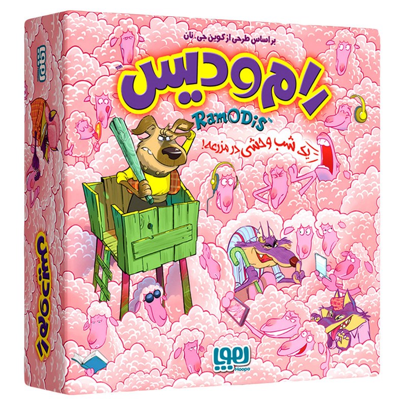 بازی فکری رام و دیس از برند هوپا مناسب 5 تا 99 سال