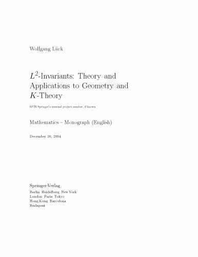 خرید و دانلود نسخه کامل کتاب L2-Invariants: Theory and Applications to Geometry and K-Theory