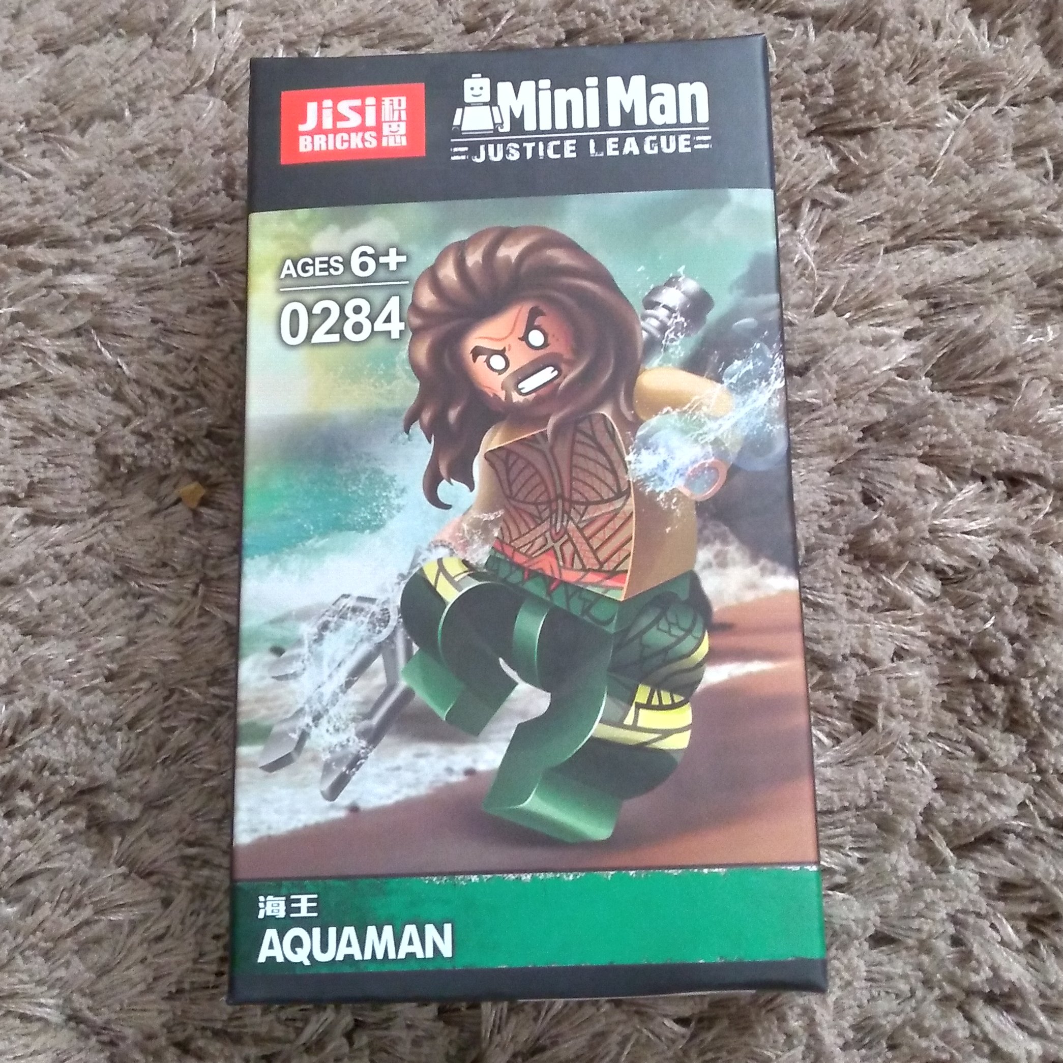 لگو ساختنی شخصیتی آکووآ من