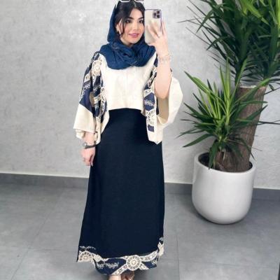 ست دوتیکه زیره و رویه سنجد