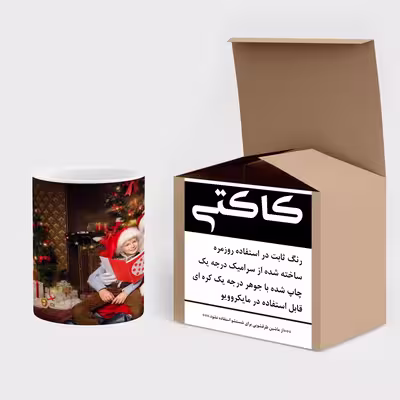 ماگ کاکتی طرح کریسمس مدل mgs17065