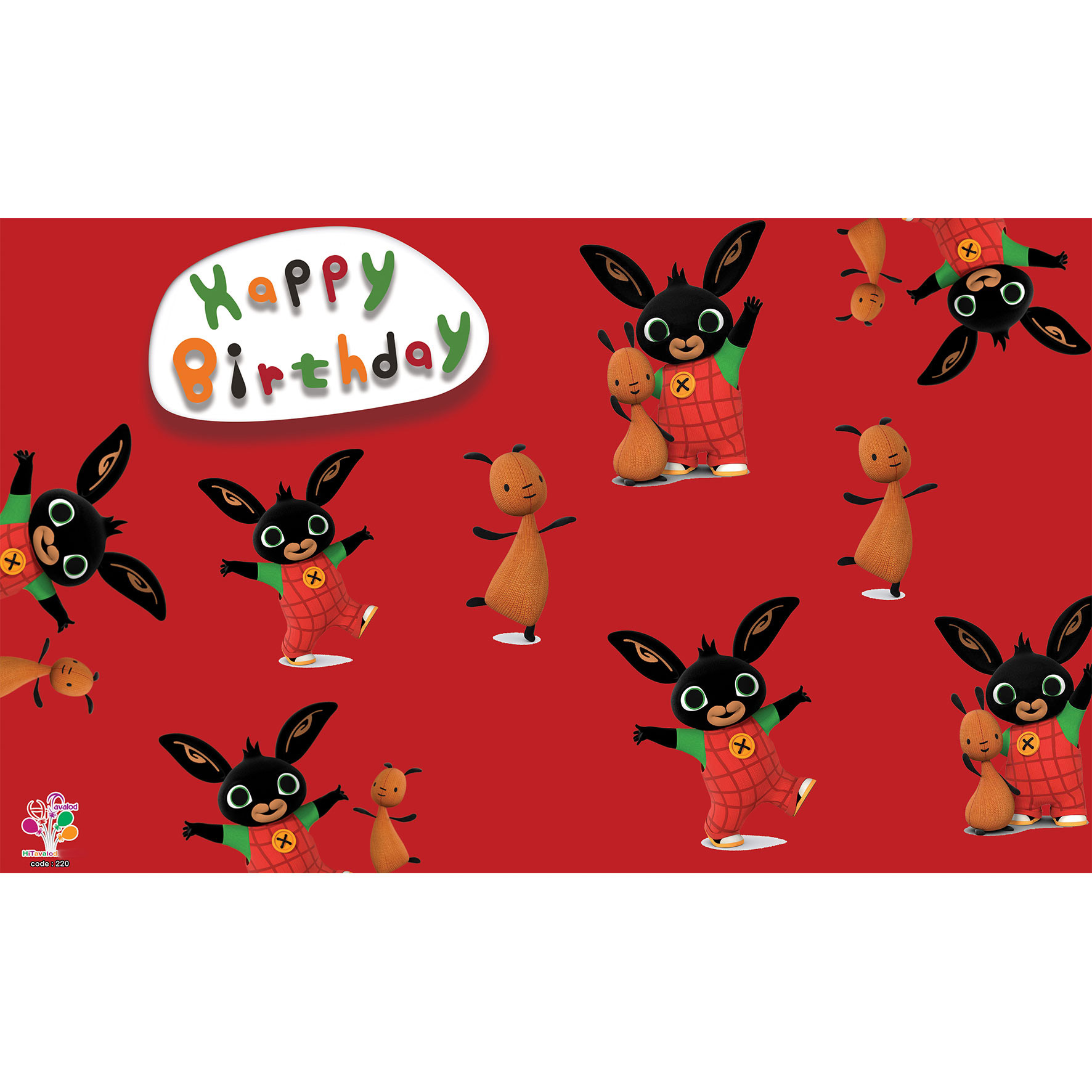  بنر تولد طرح بینگ کد 220