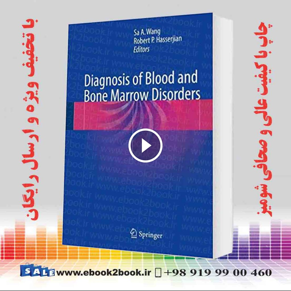Diagnosis of Blood and Bone Marrow Disorders
