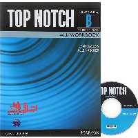 top notch fundamental b with workbook 3ed edition - فروشگاه کتاب اشراق