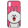 کاور مدل Happy مناسب برای گوشی موبایل اپل iPhone X/XS