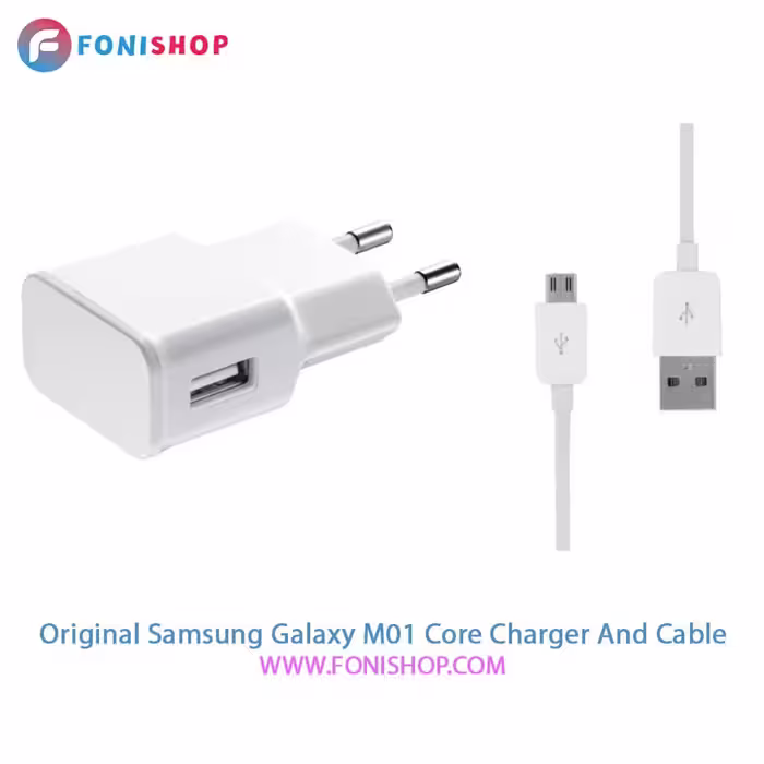 کابل و شارژر اصلی سامسونگ Samsung Galaxy M01 Core