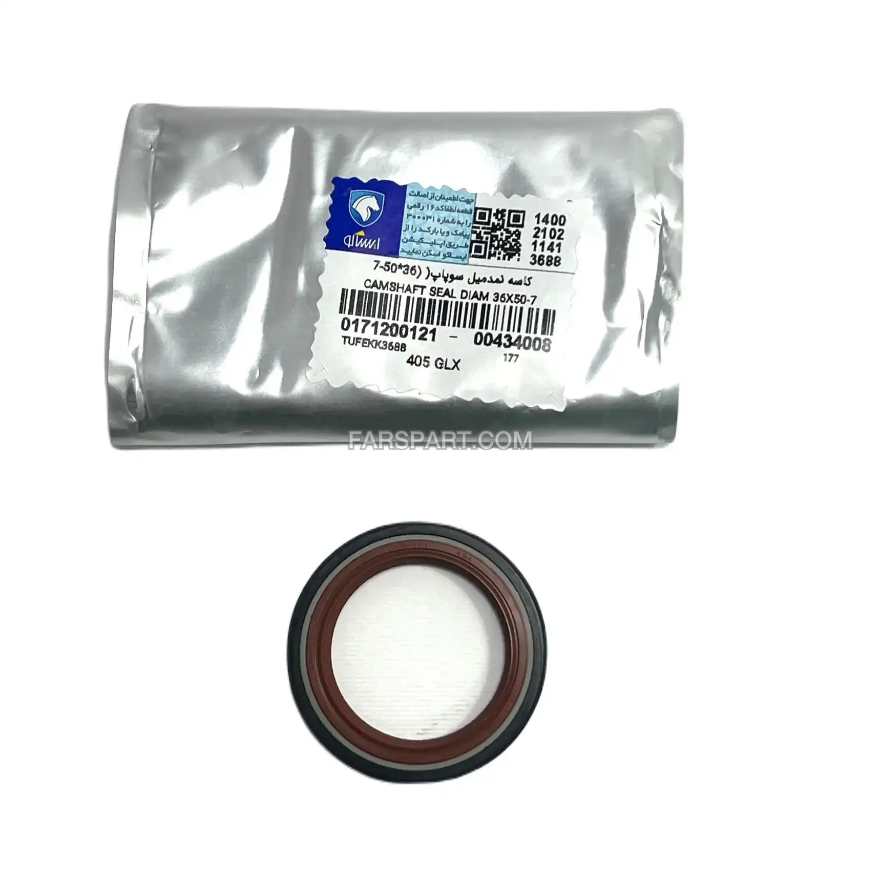 کاسه نمد میل سوپاپ 405 موتورXU7-XU7P (ابعاد 7-50*36) (مشترک با 206 تیپ 2) (ویژن) ایساکو